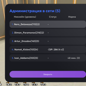 Screenshot_20250728-114158