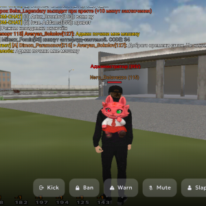 Screenshot_20250728-114203