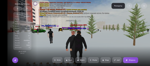 Screenshot_20250728-114209.png