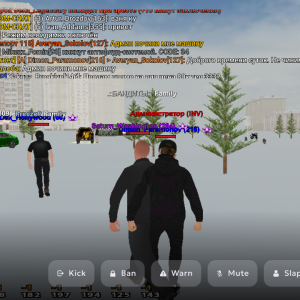 Screenshot_20250728-114209