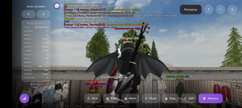 Screenshot_20250728-114219.png