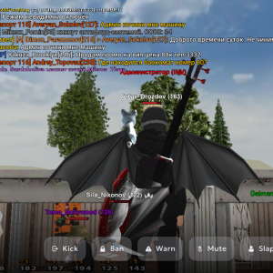 Screenshot_20250728-114219