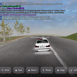 Screenshot_20250728-120252