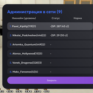 Screenshot_20250728-172109