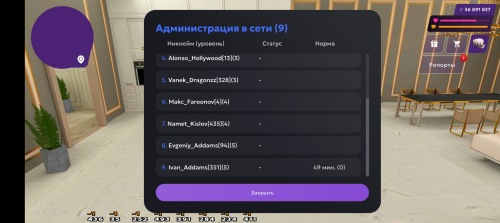 Screenshot_20250728-172111.png