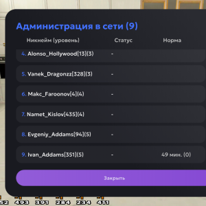 Screenshot_20250728-172111