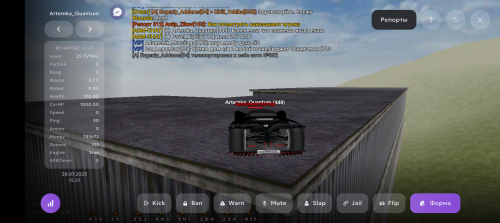 Screenshot_20250728-172129.png