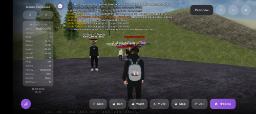 Screenshot_20250728-172140.png