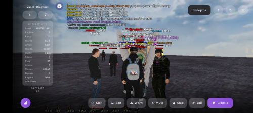 Screenshot_20250728-172145.png