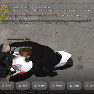 Screenshot_20250728-172332