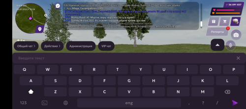 Screenshot_20250728-172847.png