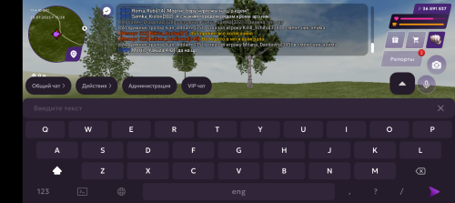 Screenshot_20250728-172849.png