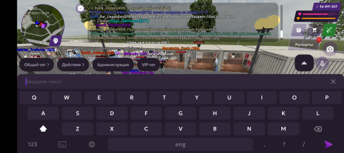 Screenshot_20250728-172945.png