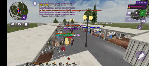 Screenshot_20250728-173122.png