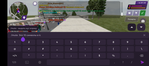 Screenshot_20250728-173235.png