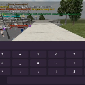Screenshot_20250728-173235