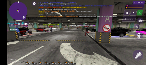 Screenshot_20250728-173549.png