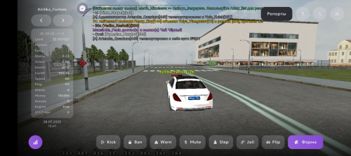 Screenshot_20250728-174116.png