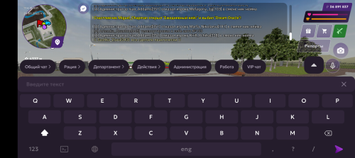 Screenshot_20250728-175854.png