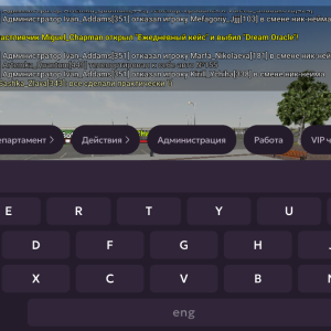 Screenshot_20250728-175854