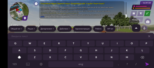 Screenshot_20250728-175857.png