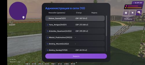 Screenshot_20250728-210707.png