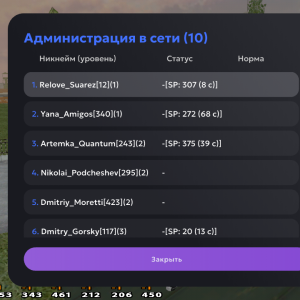 Screenshot_20250728-210707