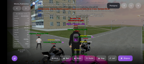 Screenshot_20250728-210720.png