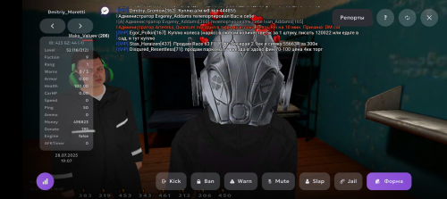 Screenshot_20250728-210732.png