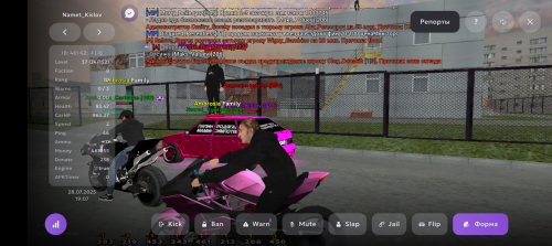 Screenshot_20250728-210755.png