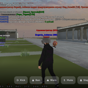 Screenshot_20250728-210803