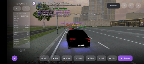 Screenshot_20250728-211213.png