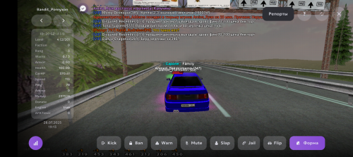 Screenshot_20250728-211310.png
