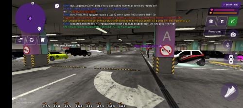 Screenshot_20250728-212822.png