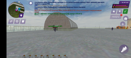 Screenshot_20250728-213010.png