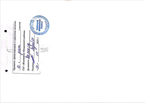 Screenshot_4.jpg