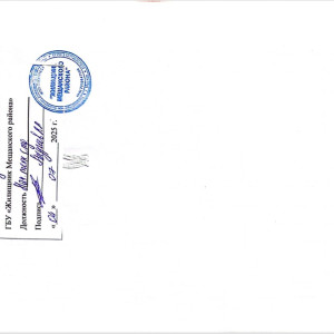 Screenshot_4