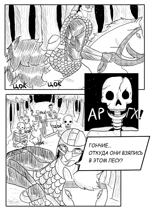1-REMASTER.png