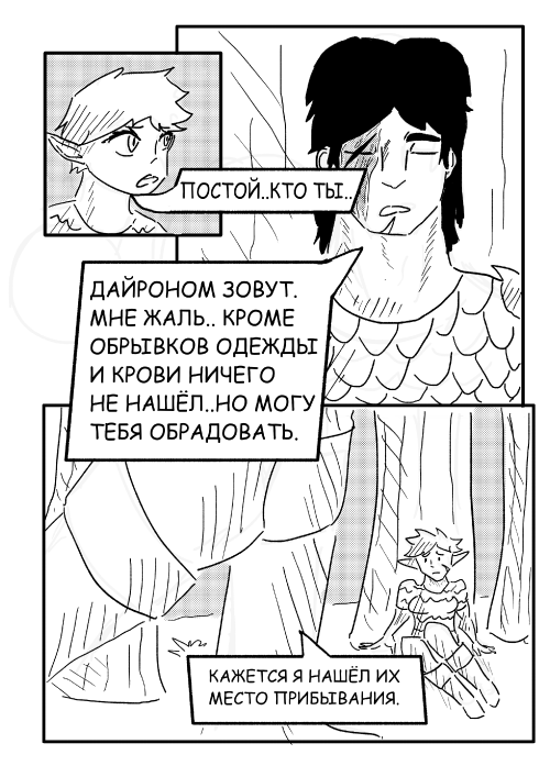30ff0240f41ddcf2ca.png