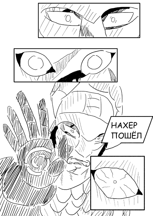 44.png