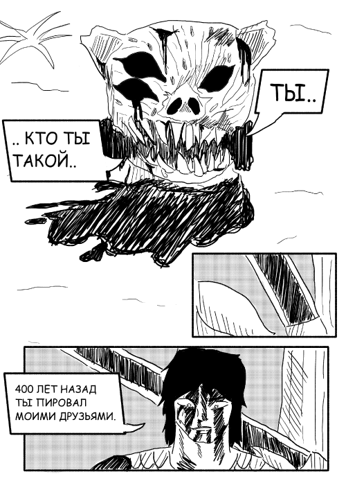 48.png