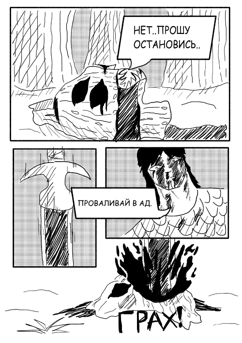 49.png