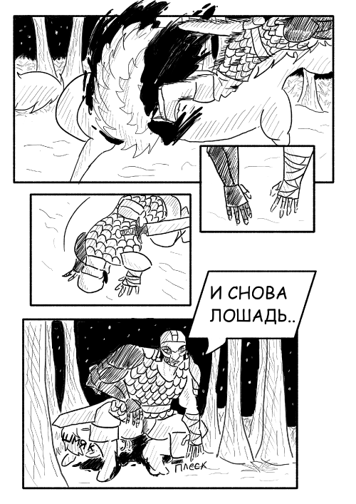5-REMASTER.png