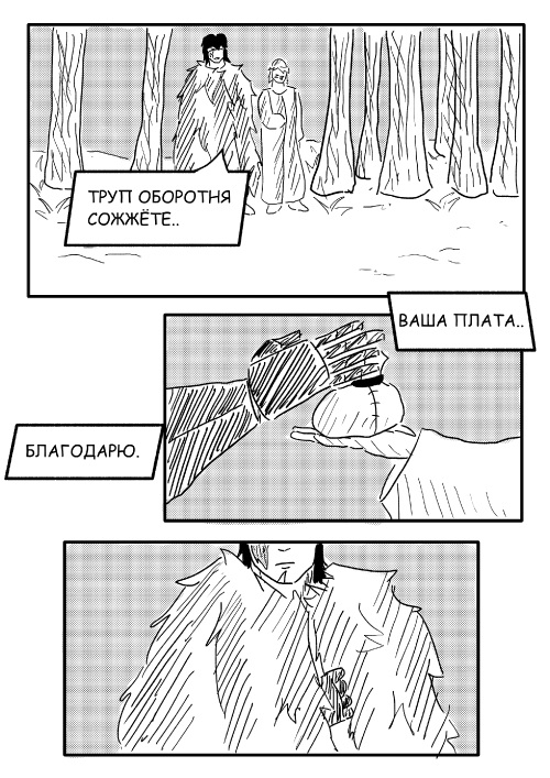 51.png