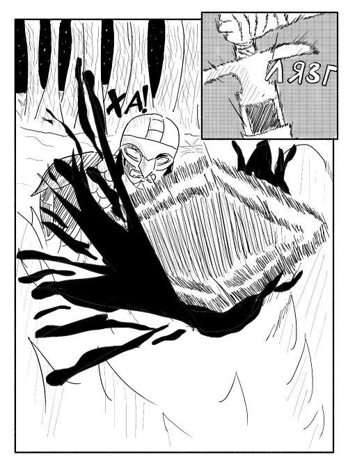 7-REMASTER.png
