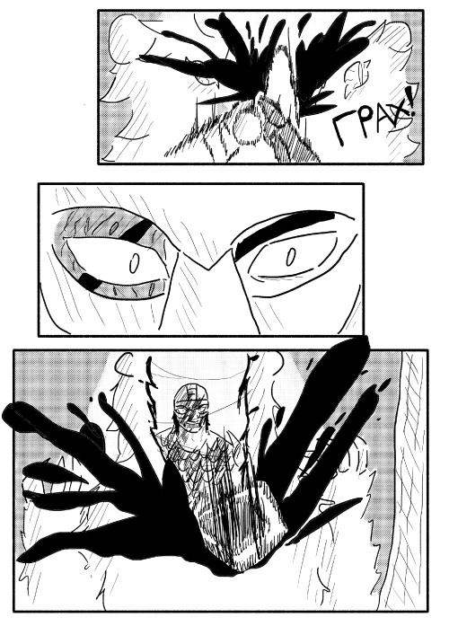 8-REMASTER.png