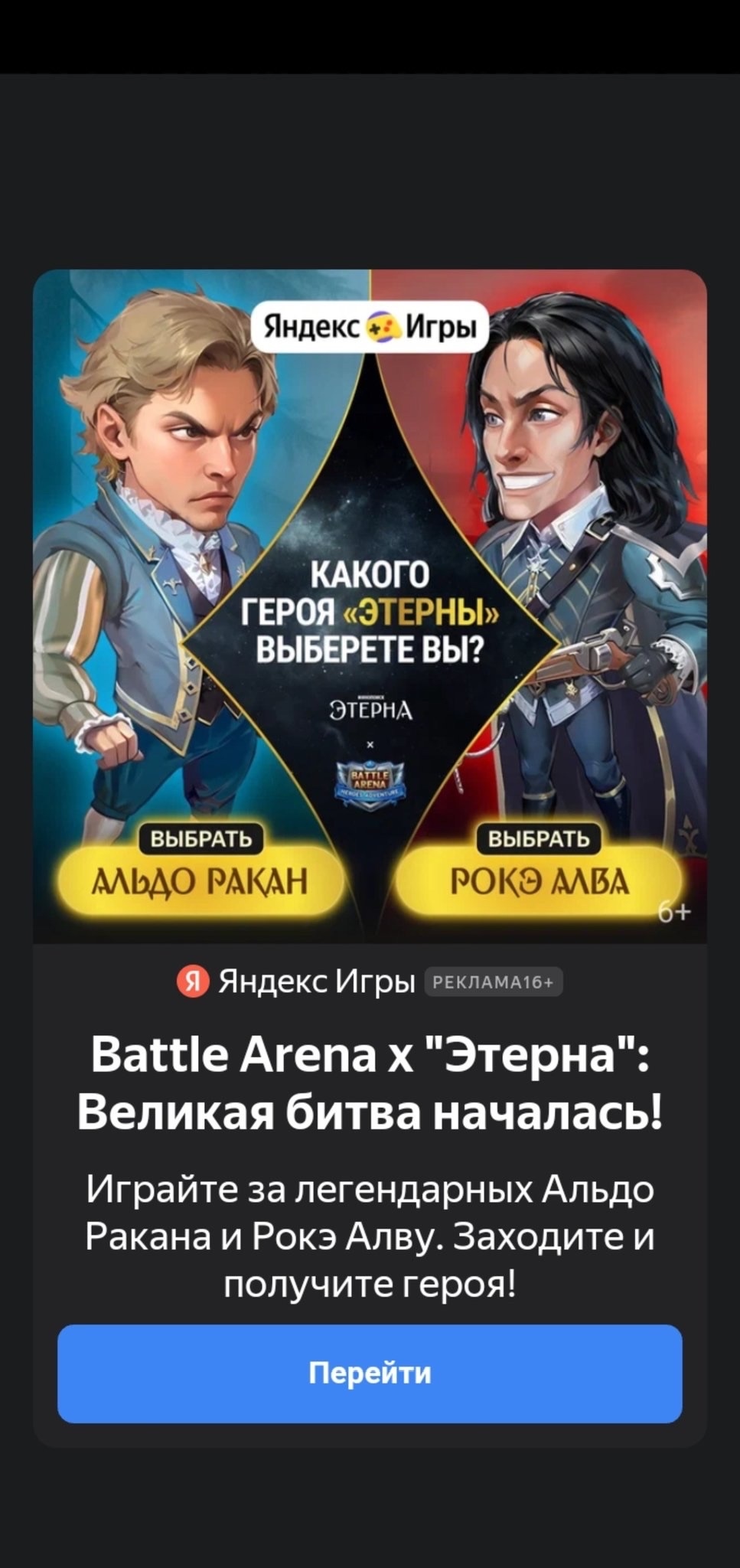 rn6IPnvJPt76wyDlL-LCnkcUQTtWWGSbKhAHEPkmmFs_GyS0woa9sxqBUbypo-rgDxFHs3BdKRt7miqzOegegAcC.jpg