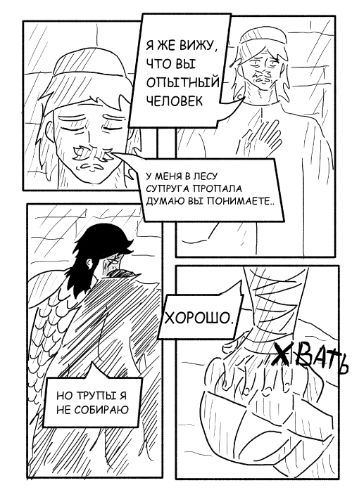 18.png