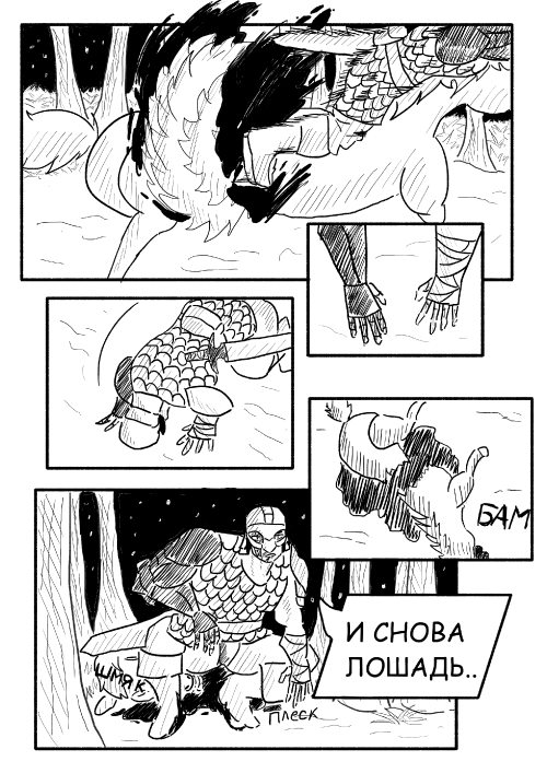 5-REMASTER.png