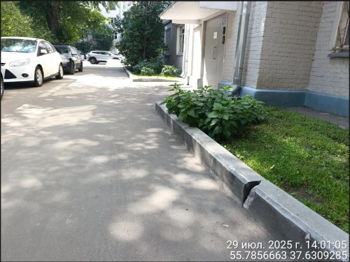 cbda5de2-aa93-4fa1-85ef-d883c0026f40.jpg